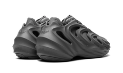 adiFOM Q "Grey" HP6585