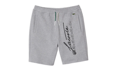 Signature Print Cotton Fleece Shorts "Grey Chine / Black" GH2640 4JV